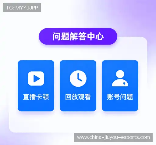 服务问答